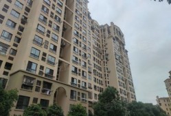 安逸小康房产怎么样（安逸小城）