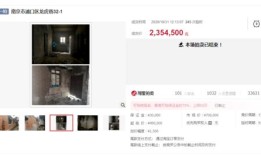 房产小白入行视频怎么拍（房产小白入行视频怎么拍出来）