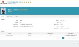 不靠房产中介怎么买房（如何不靠中介买房）
