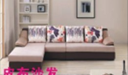 丹阳全优房产怎么样（丹阳全友家居在哪里）
