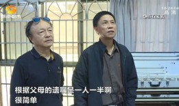 怎么把房产留给兄弟儿子（怎么把房产留给兄弟儿子继承）