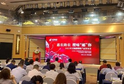 小红书怎么发布房产产品（小红书怎么发布房子）