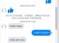 房产新手怎么找客户聊天（房产销售如何快速找客户）