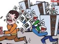 存在债权房产怎么办（债权房产能买吗风险大不大）