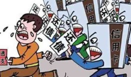 存在债权房产怎么办（债权房产能买吗风险大不大）