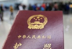 美签房产作假怎么处理（美国签证房产证明）