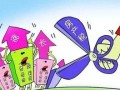 政府房产税收怎么算（政府机关房产税）