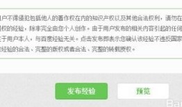 房产交易押金怎么付（房产交易押金怎么付款）