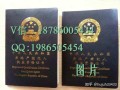 房产经纪人证怎么拿（房产经纪人证怎么拿到）