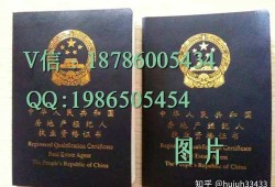 房产经纪人证怎么拿（房产经纪人证怎么拿到）