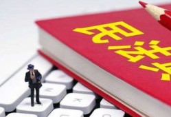房产死后归子女怎么公正（房产死后遗产分配图）