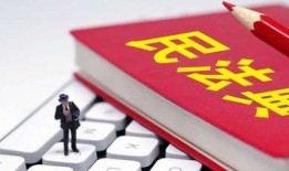 房产死后归子女怎么公正（房产死后遗产分配图）