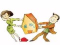 离婚时房产归属怎么分割（离婚时房产归属怎么分割出来）