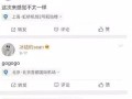 怎么拍出好的房产视频（怎么拍出好的房产视频呢）