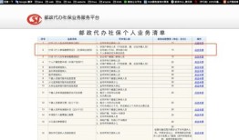 房产税转出怎么操作（房产税怎么结转）