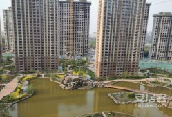 中凯房产信用怎么样（中凯房地产）
