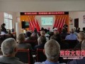 鹤壁离婚房产怎么分割的（鹤壁办离婚的地方在哪）
