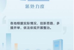 赠与房产文案怎么写好看（赠与房产文案怎么写好看图片）