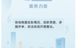 赠与房产文案怎么写好看（赠与房产文案怎么写好看图片）