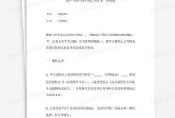 怎么做房产资料包（房产资料是什么）