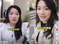 怎么成为房产主播（如何做好房产主播）