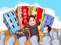 房产中介怎么布局好（房产中介怎么做好）