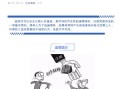 怎么分房产证份额（房产证份额分割）