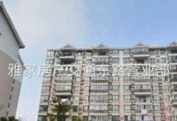 学校周围房产介绍怎么写（学校周围房产介绍怎么写好）