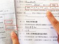 商用房产年限怎么算（商用房屋年限）