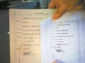广州房产证怎么拿（广州市办房产证去哪里办）