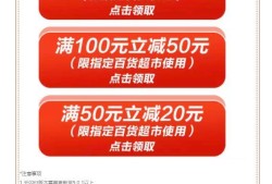 房产达人怎么看时间（房产达人怎么查看任务）