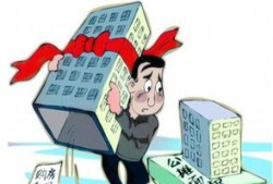 怎么问房产公摊面积问题（怎么看房子公摊面积大不大）