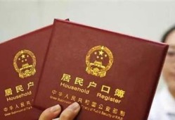 农村房产证怎么销户（农村房产证怎么销户手续）