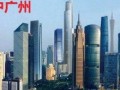 在广州有房产 怎么入户（在广州有房产,怎么入户）