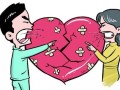 离婚案房产怎么分割（离婚案房产怎么分割出来）