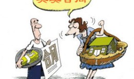 兄弟分家后怎么分房产（兄弟分家后怎么分房产过户）
