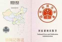 房产证怎么扫描复印（房产证扫描件怎么扫描）