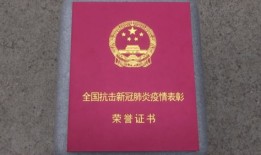 上海房产证怎么变更（上海房产变更需要什么手续）