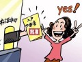 房产手续自己怎么办理（房产手续自己怎么办理的）