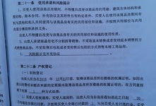 办房产证怎么计算（办理房产证怎么计算）