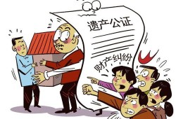 房产排泄物怎么处理（房屋排除妨害的法律依据）