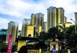 怎么咨询云阳房产房价（云阳房产网）