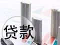 房产转让说说怎么写文案（房产转让说说怎么写文案图片）