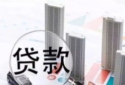 房产转让说说怎么写文案（房产转让说说怎么写文案图片）