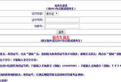 房产评估遗漏怎么办（房产评估不合理到哪个部门投诉）