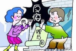 离婚父母赠与房产怎么分（父母离婚时将房屋赠与子女）