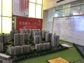 河东房产优惠税怎么算（河东限价房）
