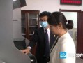 三台公证房产怎么收费（三台公证处公证电话）