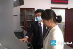 三台公证房产怎么收费（三台公证处公证电话）