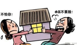 夫妻房产赠与怎么缴税的（夫妻房产赠与要交税吗）